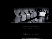 Tablet Screenshot of caiping.com.tw